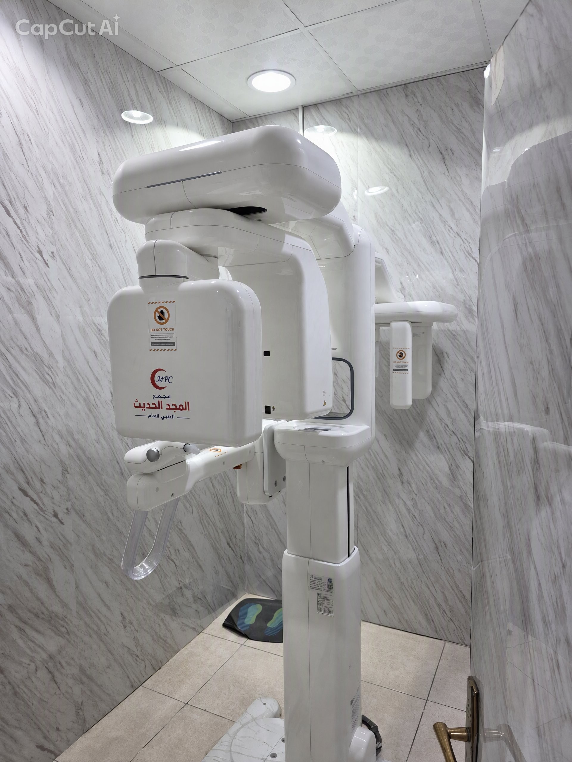 Panoramic X-ray